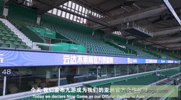 云达不莱梅禁区外远射破门，世界波瞬间点燃全场