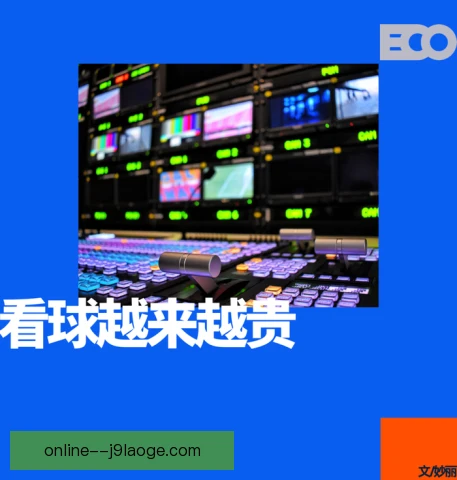 俱乐部梳理自媒体区域差异，运营策略更接地气